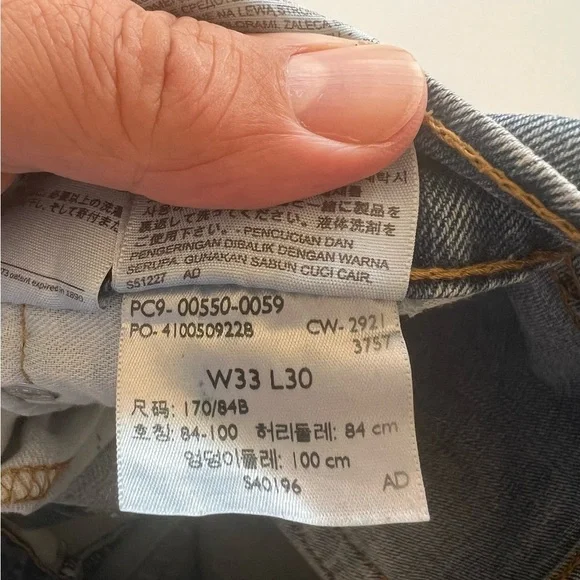 EUC Levis‎ 550 Jeans Mens 33x30 Red Tab Relaxed Fit Straight Leg  (E4) - Picture 7 of 7